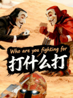 亚洲综合第二页