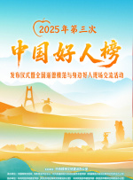 亚洲精品成人av在线