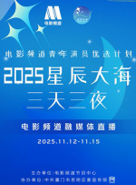 真诚的回报