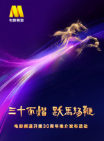 国产精品蜜芽在线观看