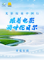 国产永久福利