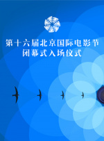 av中出在线