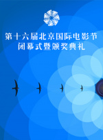 国产成人精品一区二区三区