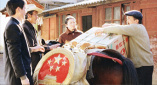 精品国产第一国产综合精品gif