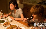 诱人的短裙女教师中文字幕