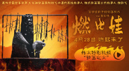 可可的奶水原始版