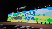 细狗网页版在线登录入口