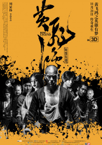 久操资源