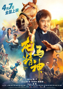 免费性视频