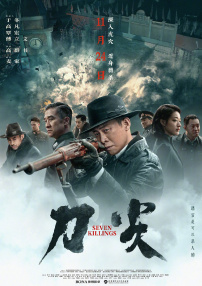 91视频专区