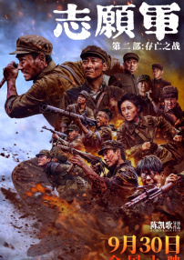 香蕉久久一区二区不卡无毒影院