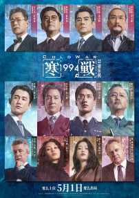 99久久综合精品免费