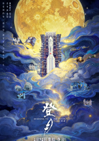 婷婷激情五月网