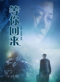 av一区电影