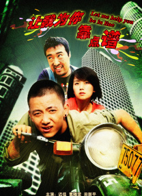 小魔仙动画片免费观看