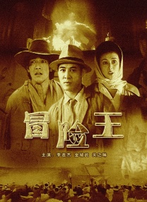 可爱的女朋友