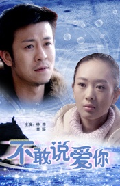 午夜无遮挡