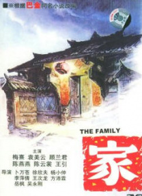 白丝袜捆绑