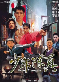 亚洲国产精久久久久久久春色