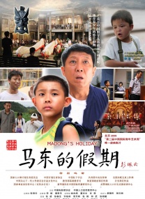 在线亚洲综合