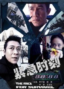 寄宿房拍摄的隐秘