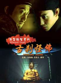 三个老外弄了我一夜