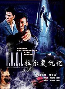 日韩欧美在线视频观看