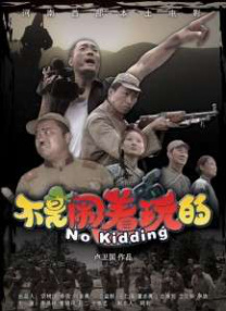 欧美日本亚洲