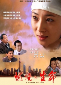 公与女伦理bd