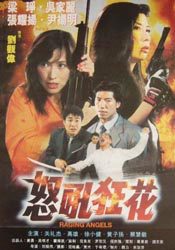 女友暴露经历