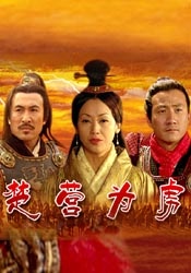 中文字幕第一页国产
