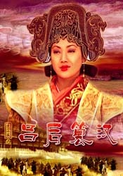 国产精品久久久久久久久99热