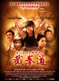 免费看一级