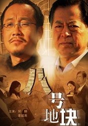 欧美一区精品视频一区二区
