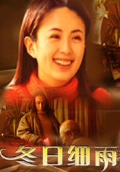 国产a三级4三级