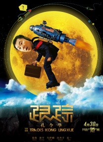 国产精品亚洲αv天堂2021