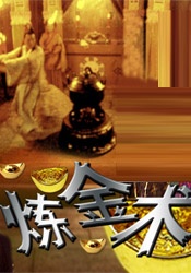 国产精品三级