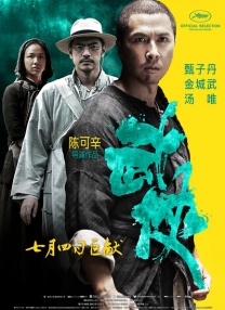 免费成a在线观看