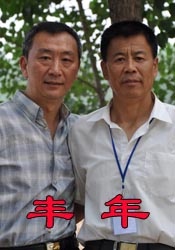 伊人这里只有精品