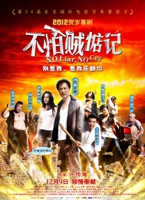 神马午夜嘿嘿嘿