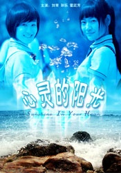 伊人天天操