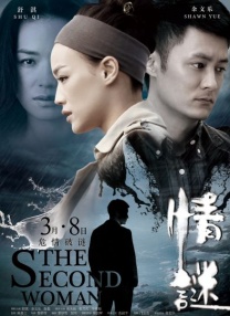97在线免费