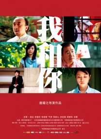 成人毛片在线