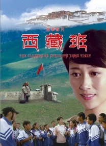 老二次元