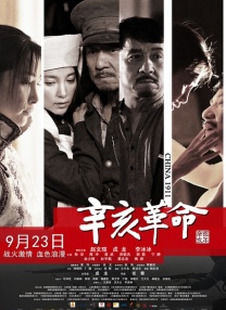 国产亚洲人成网站在线观看不卡