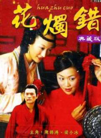 欧美日韩在线看