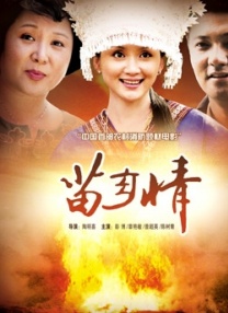 久草热久草视频