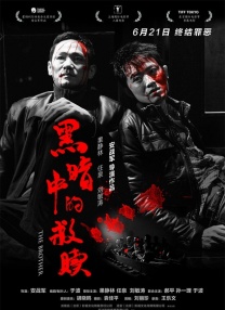 美女扒开腿