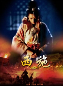 神马黄色