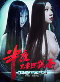 www伊人